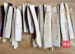 Illustration of how to make garlic eggplant 1