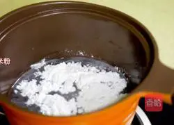 In the hot summer, try the super refreshing onion kimchi recipe 1