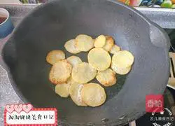 Dry Illustration of how to make braised potato slices in pot sauce 6