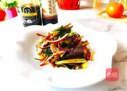 Illustration of how to make cold Houttuynia cordata 9