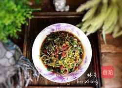 Illustration of how to make wolfberry purslane 15