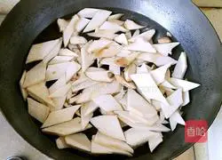 Illustration of how to make cold king oyster mushrooms 2