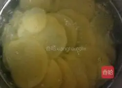 Illustration of how to make fragrant potatoes 2