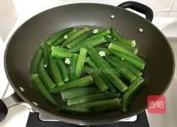 Illustration of how to make boiled okra 4