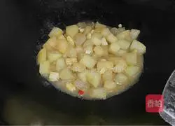 Illustration of how to make vinegar-flavored winter melon 8
