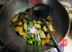 Illustration of how to make three fresh vegetables 8