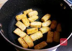 Illustration of how to make roasted tofu with cherry tomatoes 8