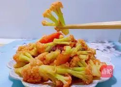 Illustration of how to make tomato and cauliflower 15