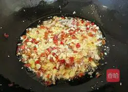 Illustration of how to make radish soup 3