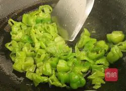 Illustration of how to make fried cowpeas with mushrooms 11