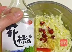 Illustration of how to make boiled white hearts 5