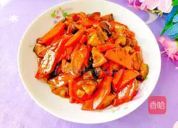 Illustration of how to make oil-consuming mushrooms and carrots 14