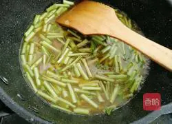 Illustration of how to cook wormwood tofu 13