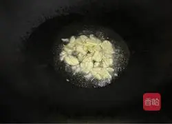 Illustration of how to make stir-fried emperor dishes 1