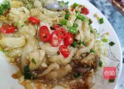 Illustration of how to make steamed eggplant with garlic 4