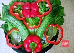 Illustration of how to make seasonal vegetable platter 12