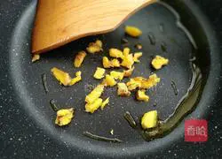 Vegetarian stir-fried vegetables Illustration of how to do it 3