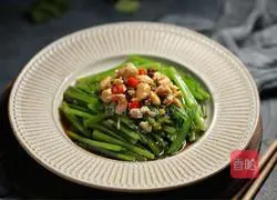 Illustration of how to cook cashew nuts and celery 12