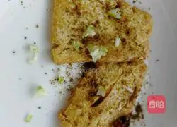 Illustration of how to make fried tofu 7