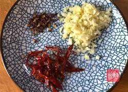 Illustration of how to make flavored eggplant strips 7