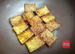 Illustration of how to make teriyaki tofu 8