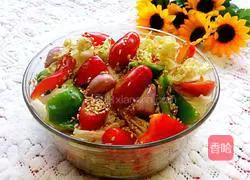 Illustration of how to make Northeastern mixed vegetables 8