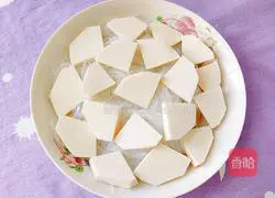 Illustration of how to make healthy taro 5