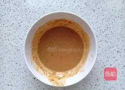 Illustration of how to make spinach with olive oil sauce 8