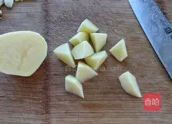 Illustration of how to cook eggplant with potatoes 2