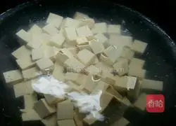Illustration of how to make spicy tofu 3