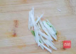 Illustration of how to make mustard and black fungus 5