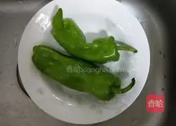 Tiger skin peppers Illustration of how to do it 1