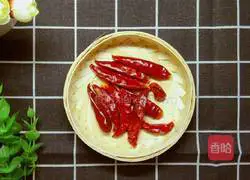 Illustration of how to make hot kohlrabi 5