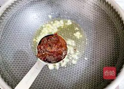 Illustration of how to stir-fry yuba and fungus 8