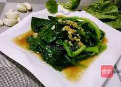 Illustration of how to make garlic fungus 8