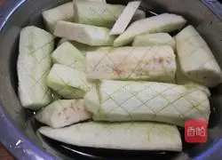 Braised eggplant recipe 2