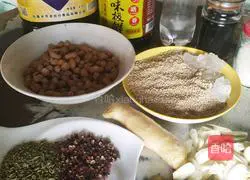 Illustration of how to make multi-flavor spicy food 1