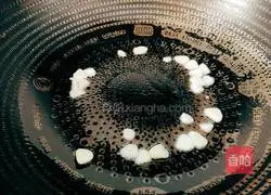 Illustration of how to make oil-consuming seafood mushrooms 6