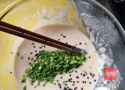 Illustration of how to make golden pumpkin strips 3