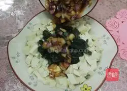 Illustration of how to make preserved egg tofu 4