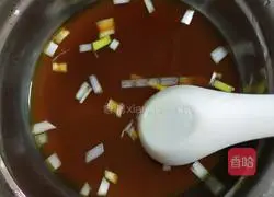 Tiger skin pepper recipe illustration 3