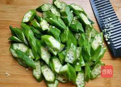 Illustration of how to make fried okra 3