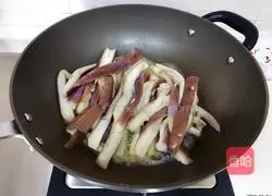 Garlic Eggplant Recipe Illustration 7