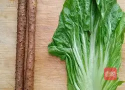 Illustration of how to make mustard yam balls 1