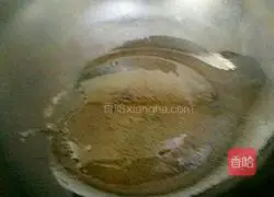 Illustration of how to make cold beans 5