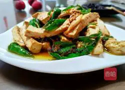 Tofu with fried green onions Illustration of how to do it 1