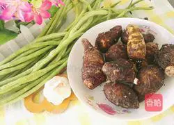 Illustration of how to cook taro and beans 1