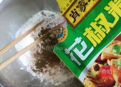 Illustration of Salt and Pepper King Oyster Mushroom 4