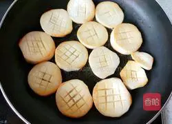 Illustration of oil-consuming king oyster mushroom recipe 5