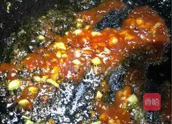 Illustration of how to make diced eggplant in pot 10